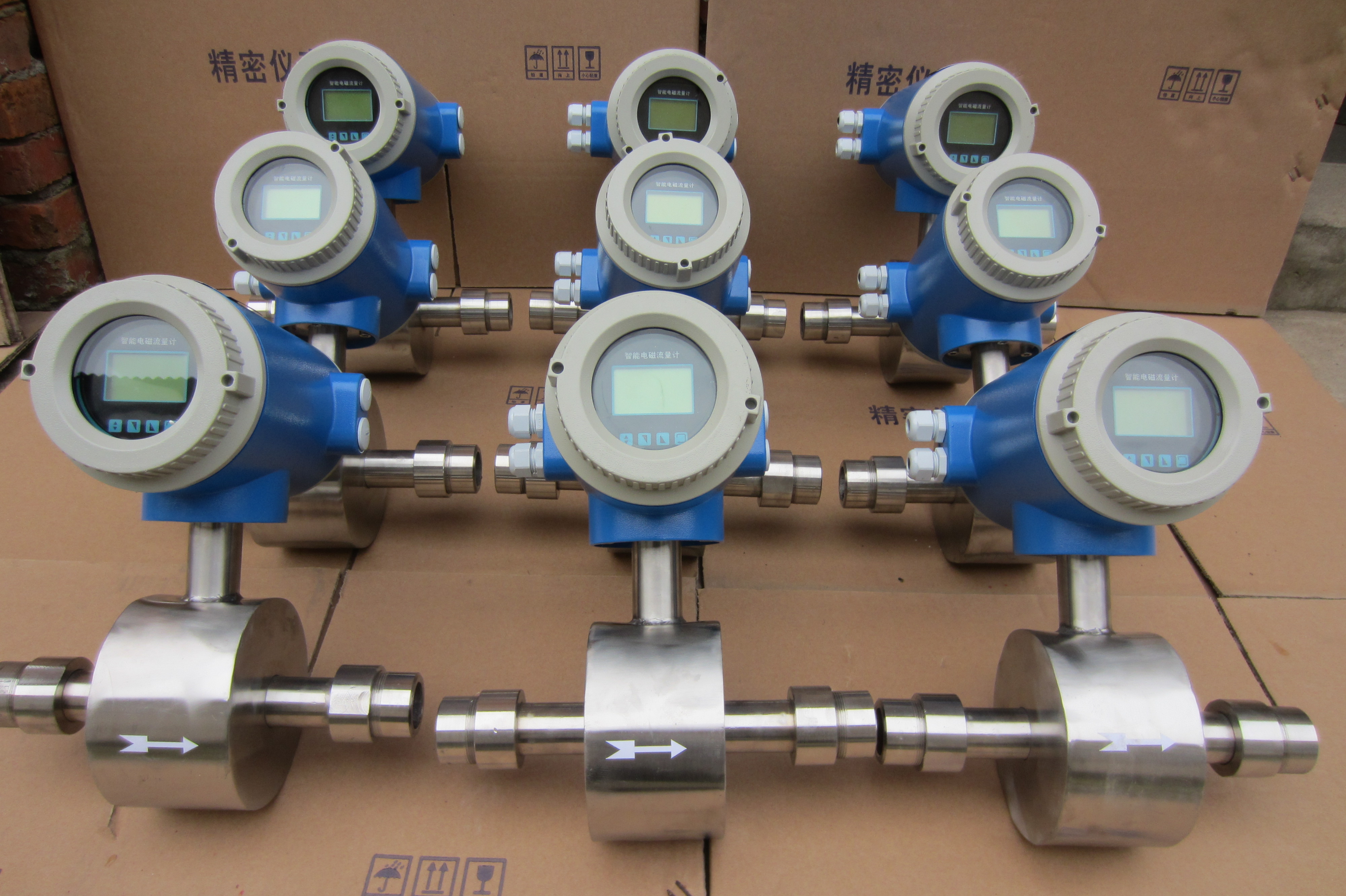 云顶集团3118acm官网