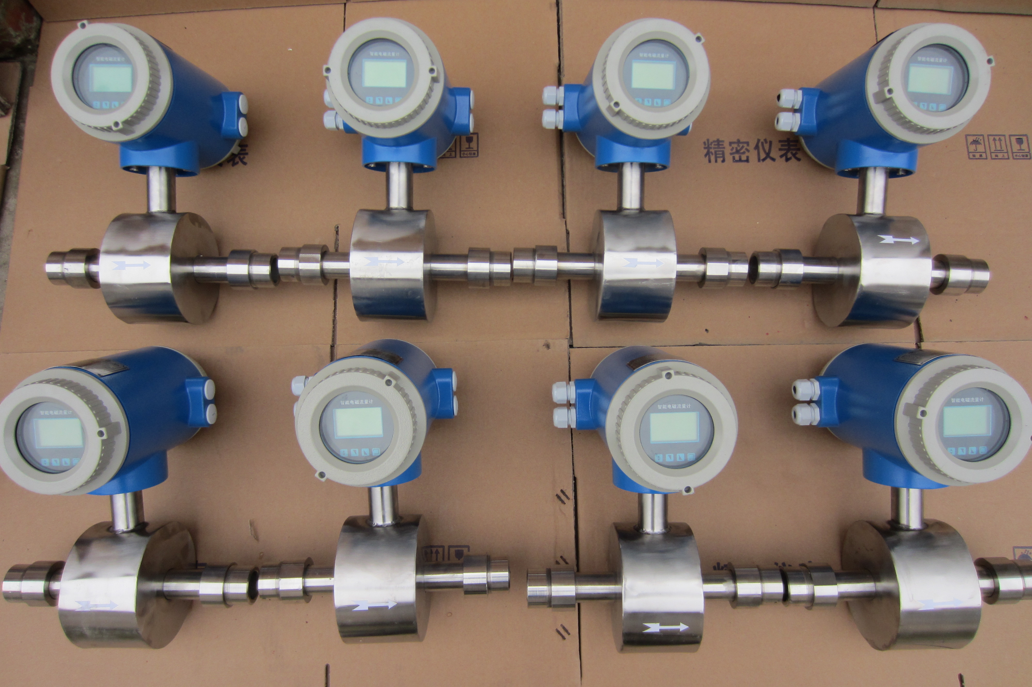 云顶集团3118acm官网