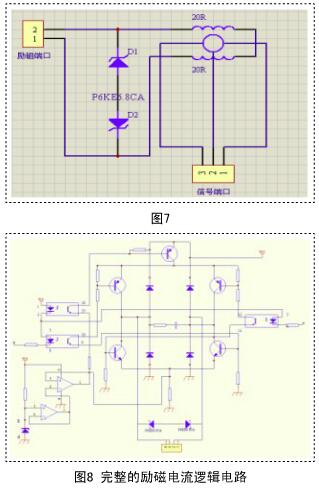云顶集团3118acm官网