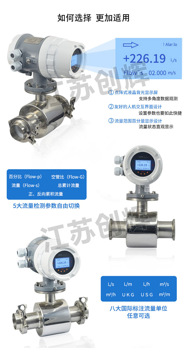 云顶集团3118acm官网
