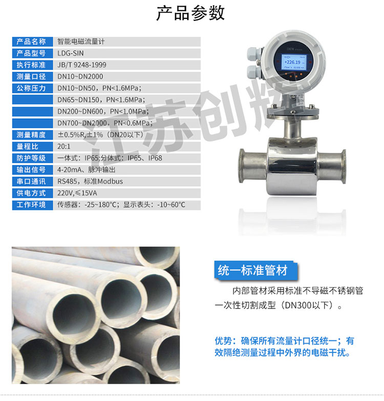 云顶集团3118acm官网