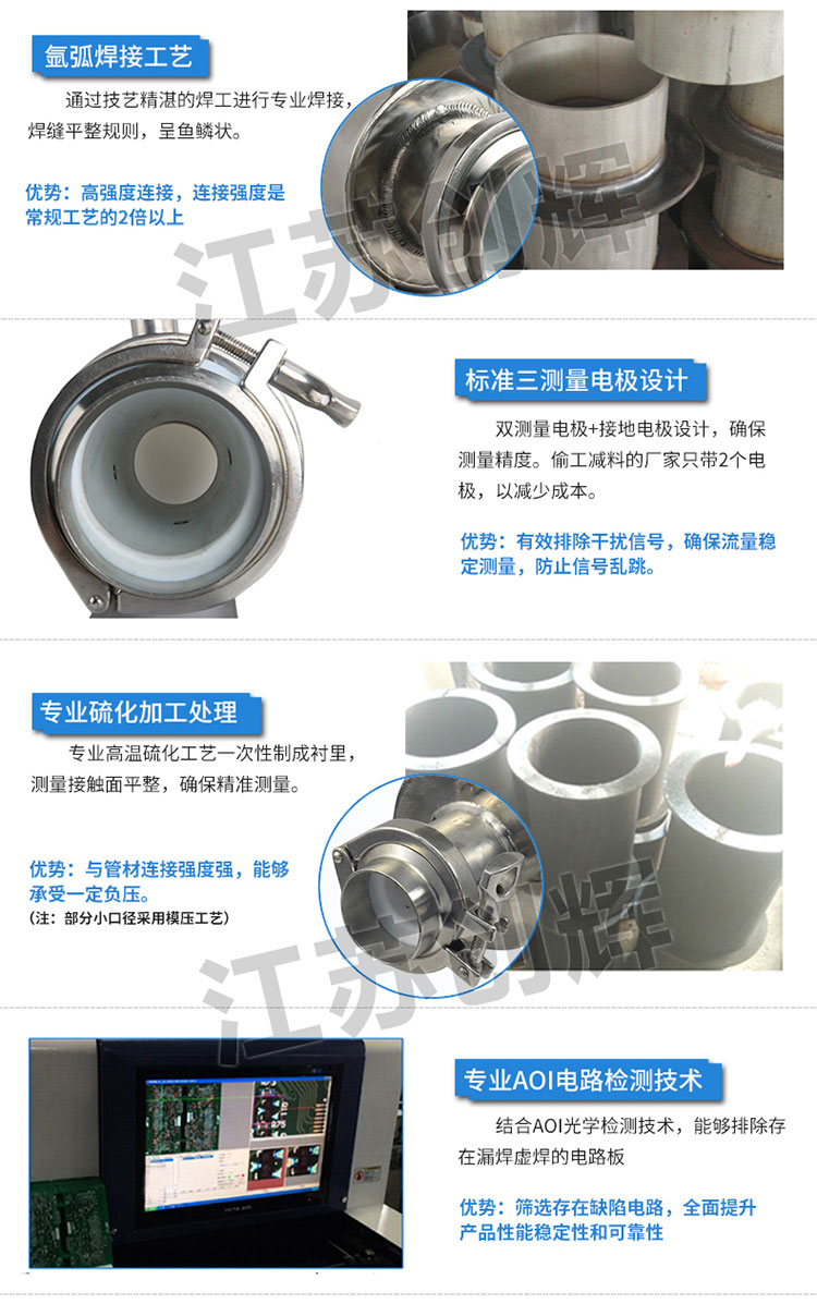 云顶集团3118acm官网