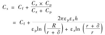 云顶集团3118acm官网