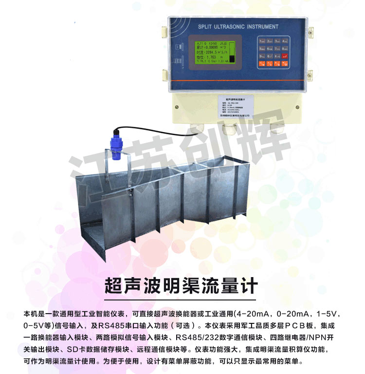 云顶集团3118acm官网