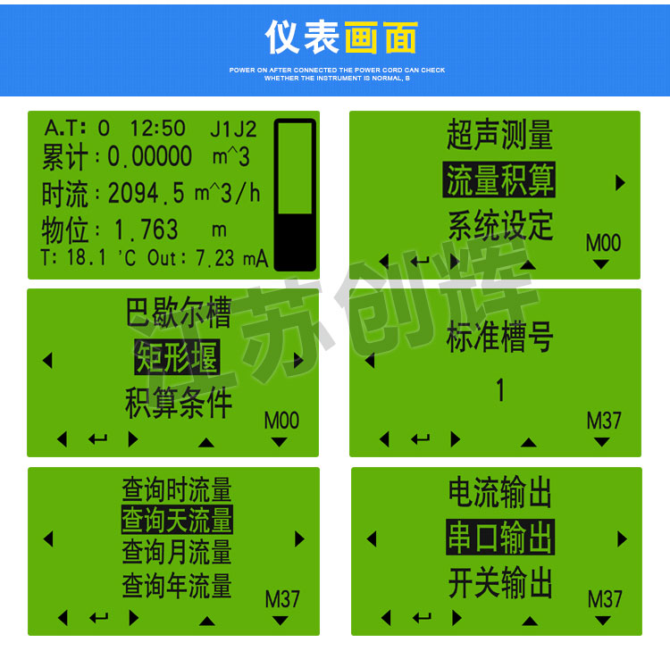 云顶集团3118acm官网