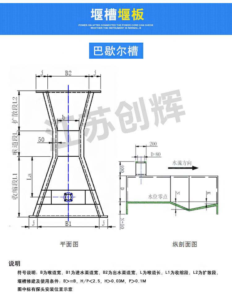 云顶集团3118acm官网