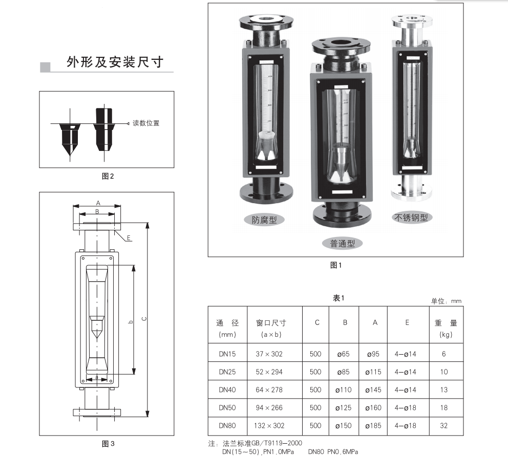 云顶集团3118acm官网