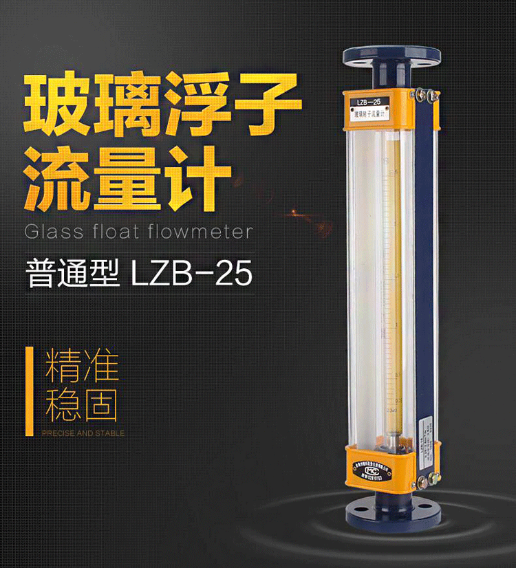 云顶集团3118acm官网