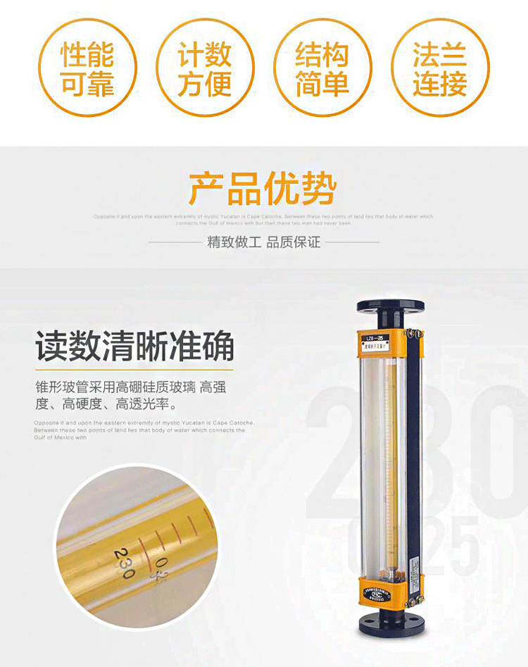 云顶集团3118acm官网