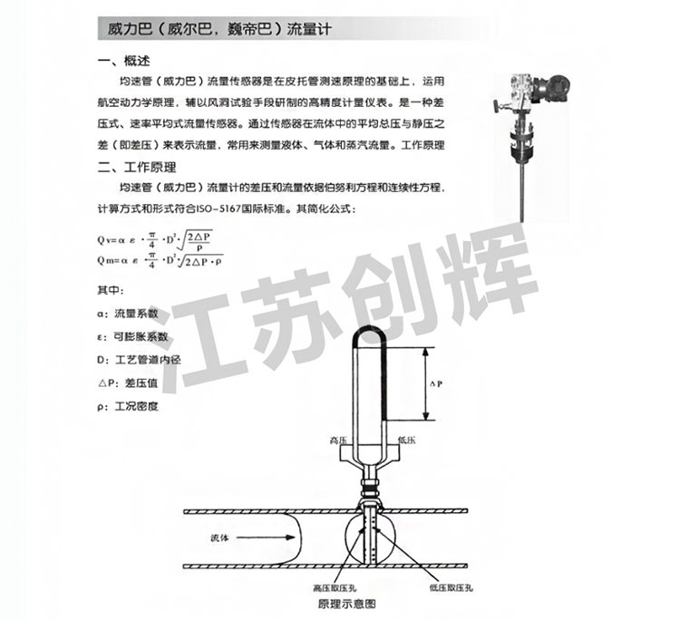 云顶集团3118acm官网