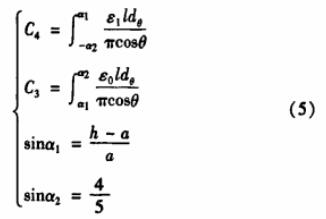 云顶集团3118acm官网