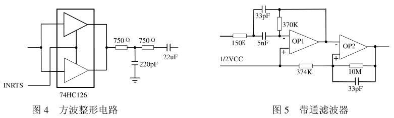 云顶集团3118acm官网