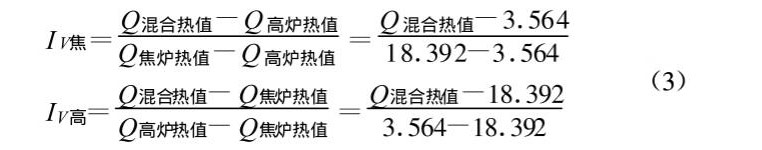 云顶集团3118acm官网