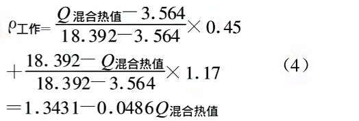 云顶集团3118acm官网