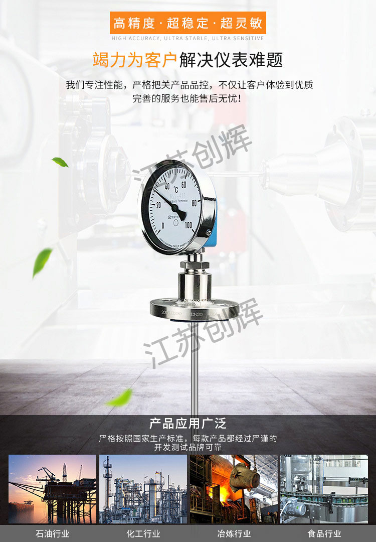 云顶集团3118acm官网