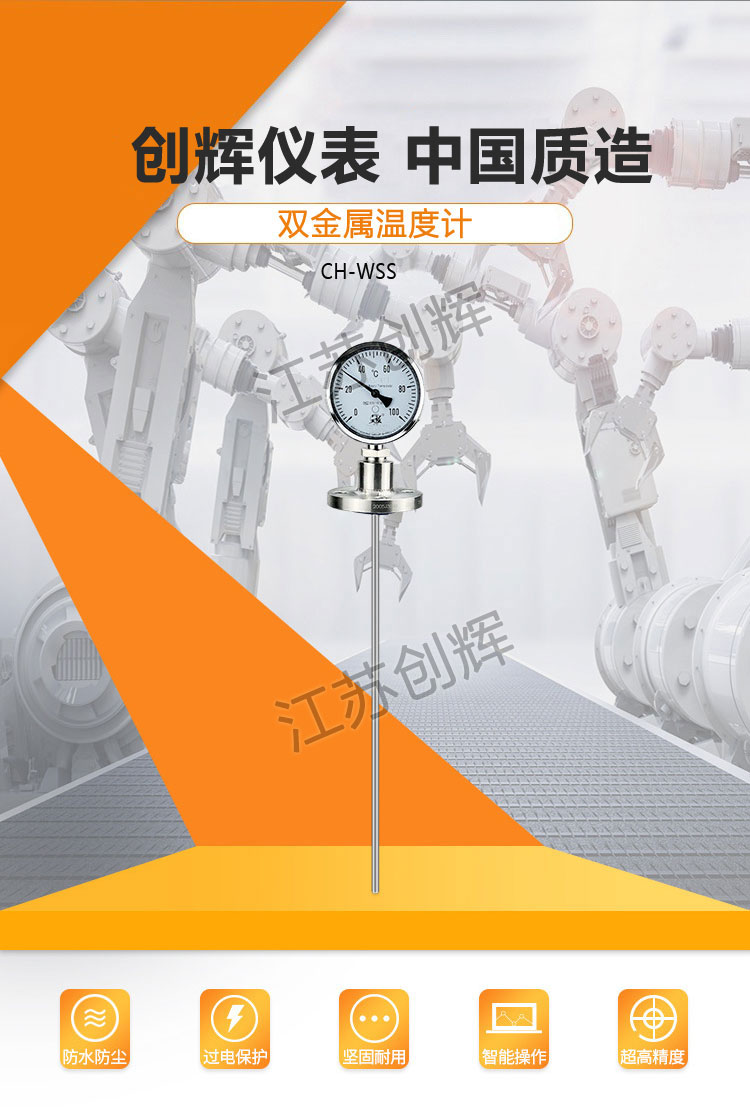 云顶集团3118acm官网