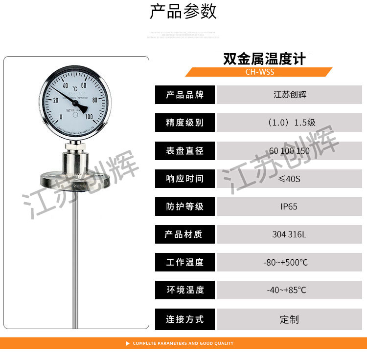 云顶集团3118acm官网