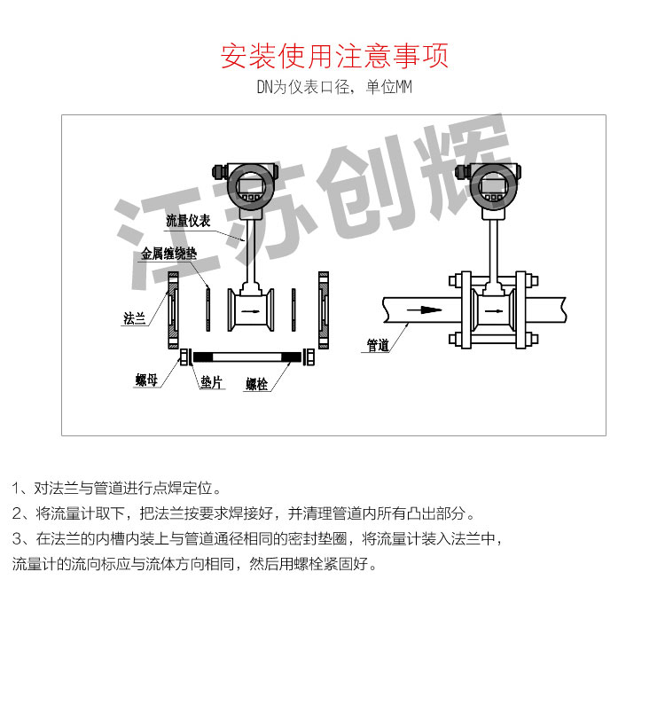 云顶集团3118acm官网