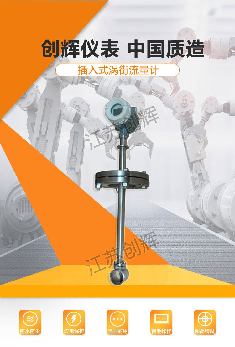 云顶集团3118acm官网