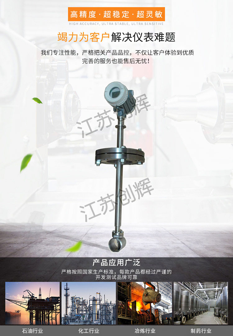 云顶集团3118acm官网