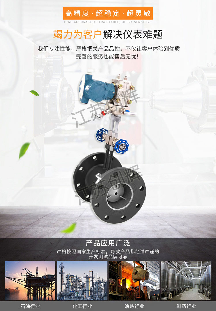 云顶集团3118acm官网