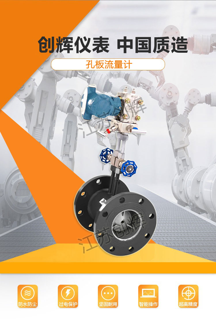 云顶集团3118acm官网