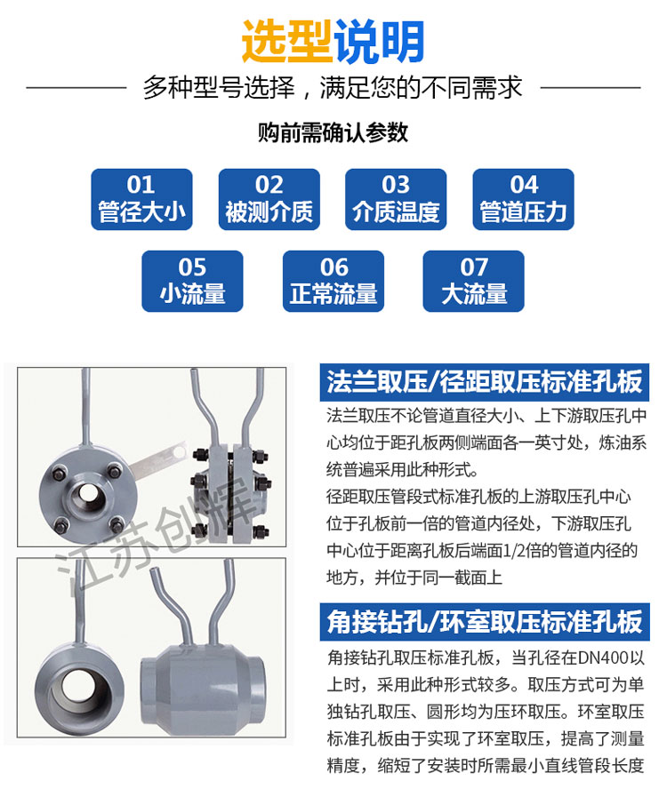 云顶集团3118acm官网