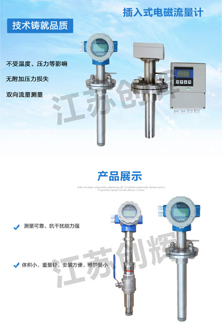 云顶集团3118acm官网