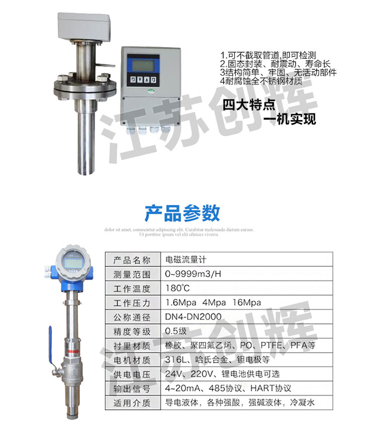 云顶集团3118acm官网