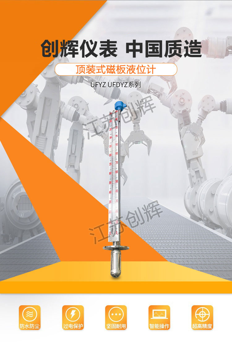 云顶集团3118acm官网