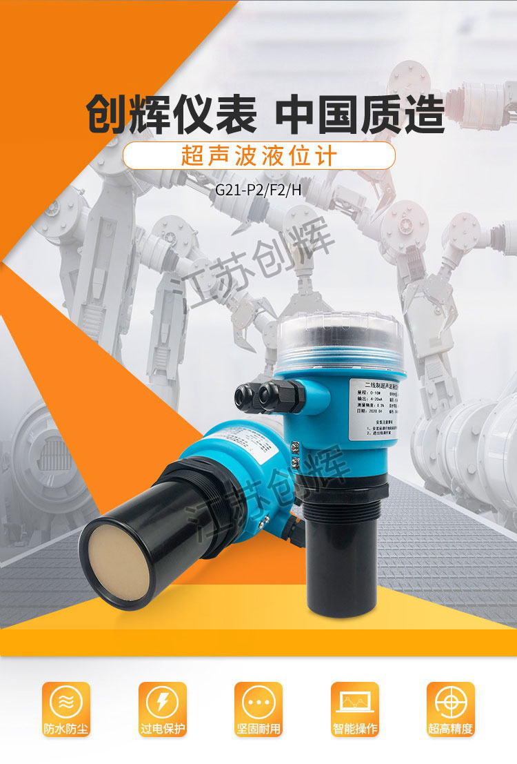 云顶集团3118acm官网