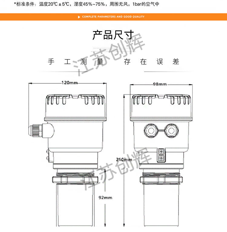 云顶集团3118acm官网