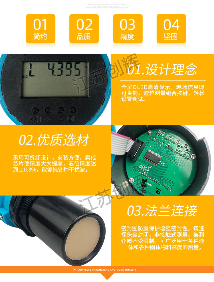 云顶集团3118acm官网