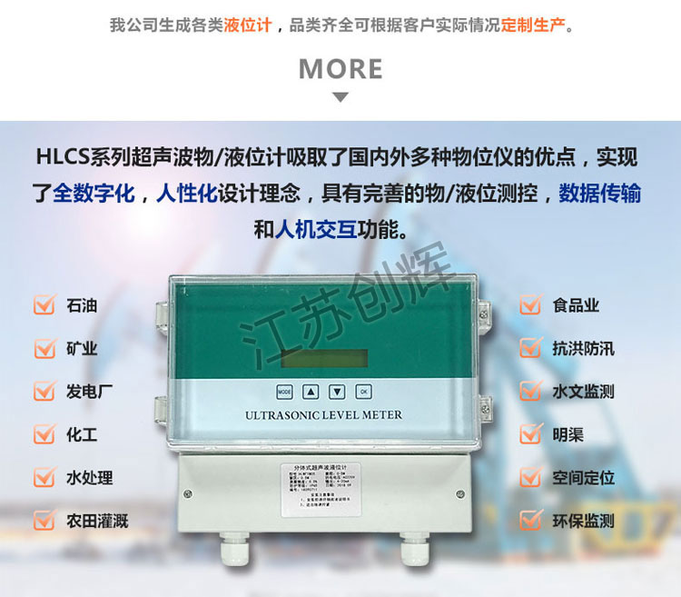 云顶集团3118acm官网