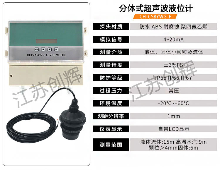 云顶集团3118acm官网