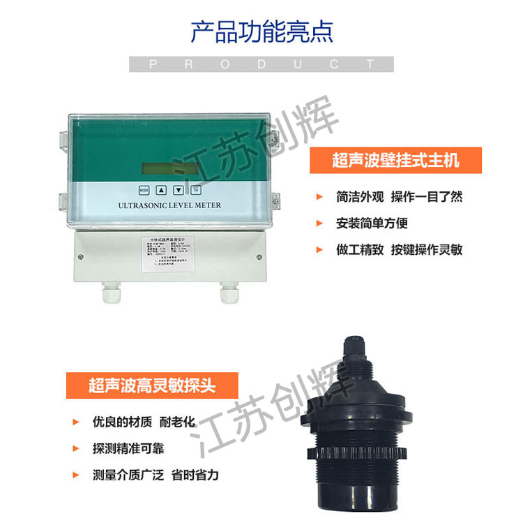 云顶集团3118acm官网