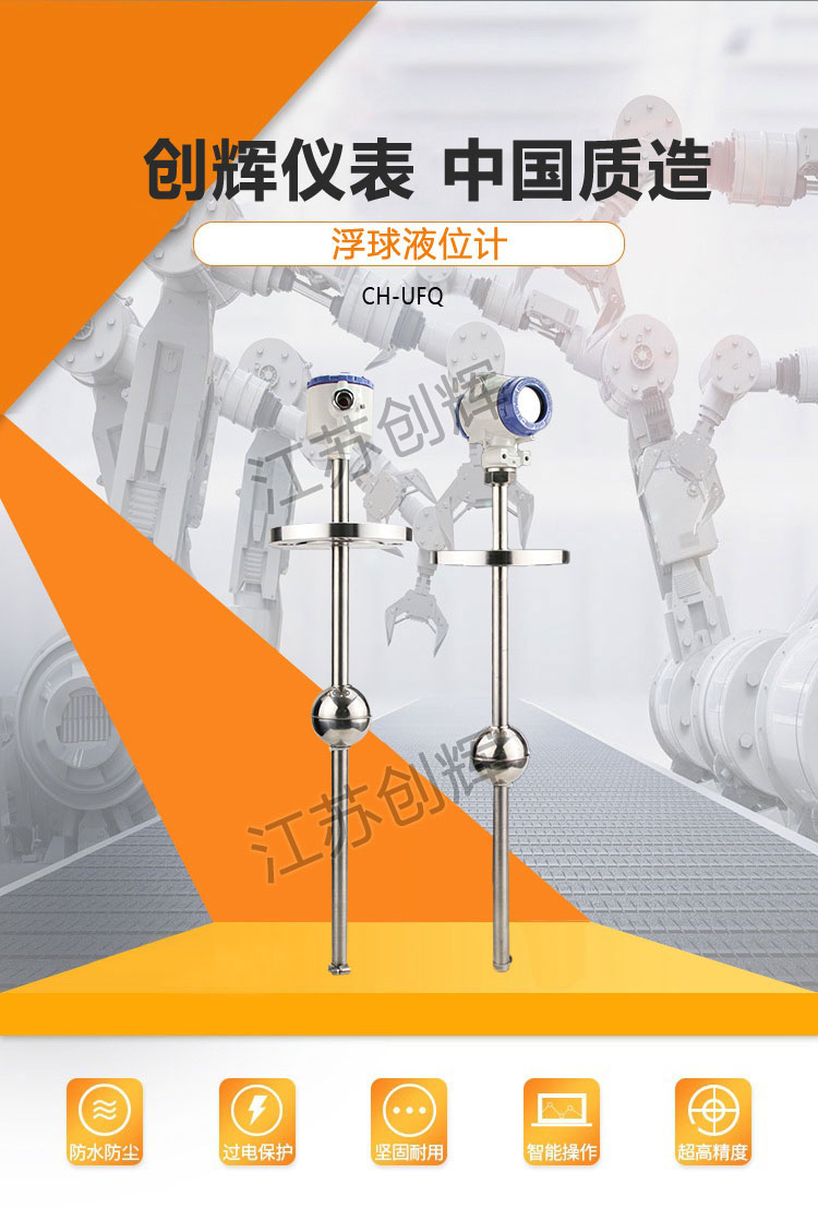 云顶集团3118acm官网