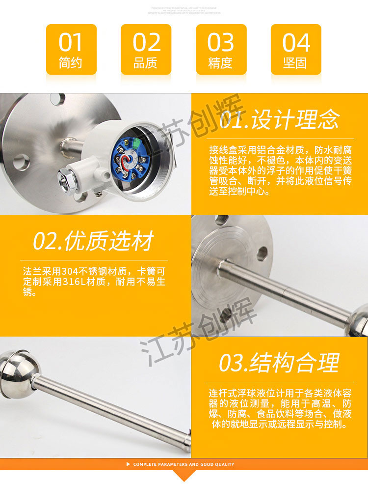 云顶集团3118acm官网