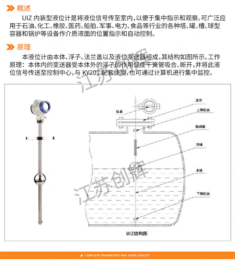 云顶集团3118acm官网