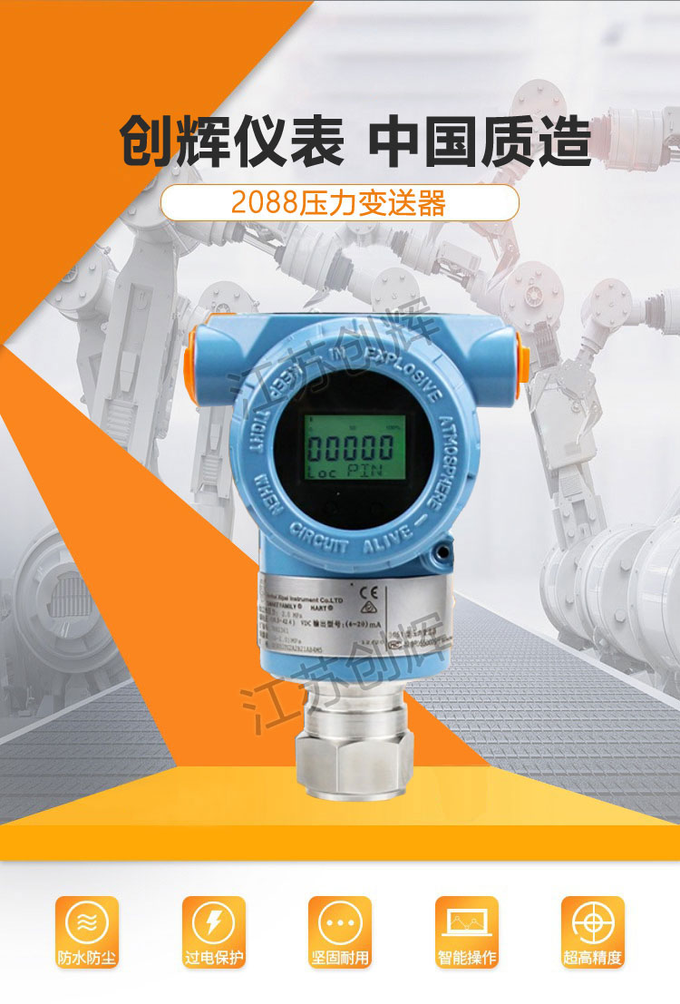 云顶集团3118acm官网