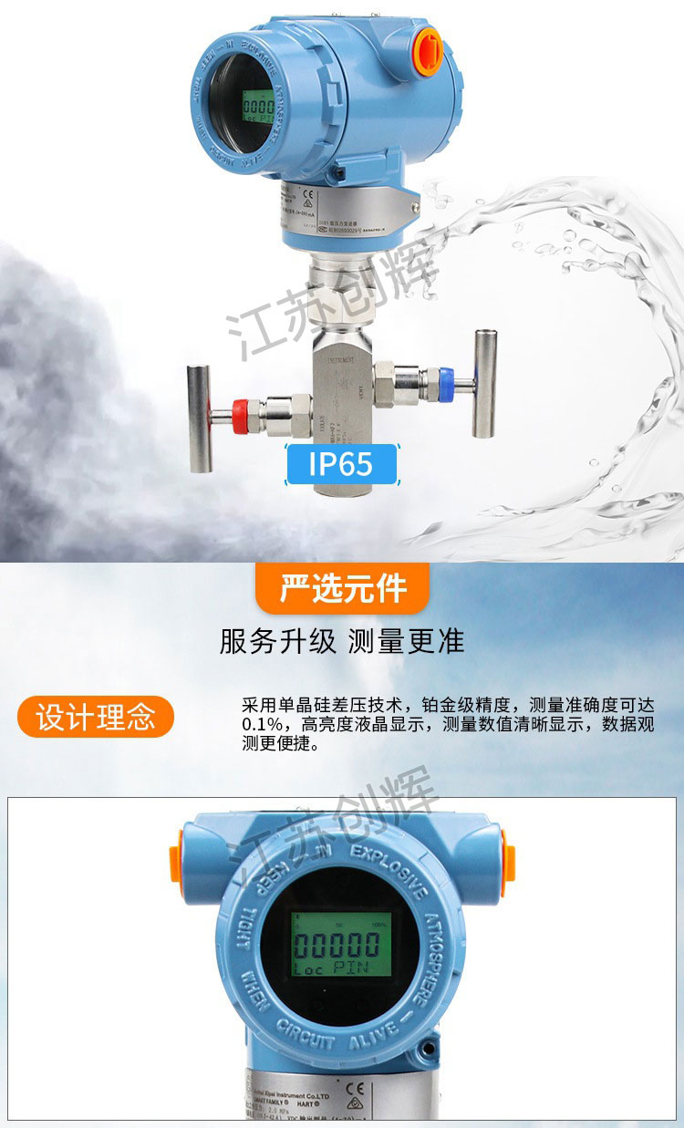 云顶集团3118acm官网