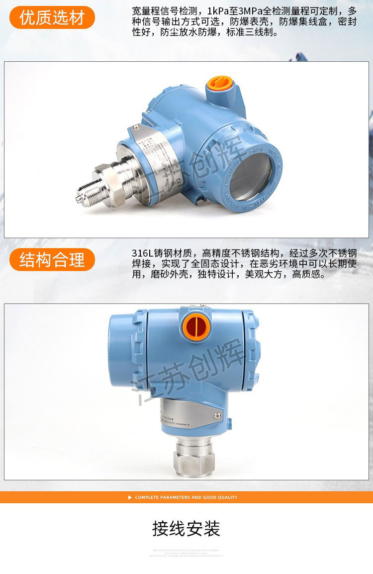 云顶集团3118acm官网