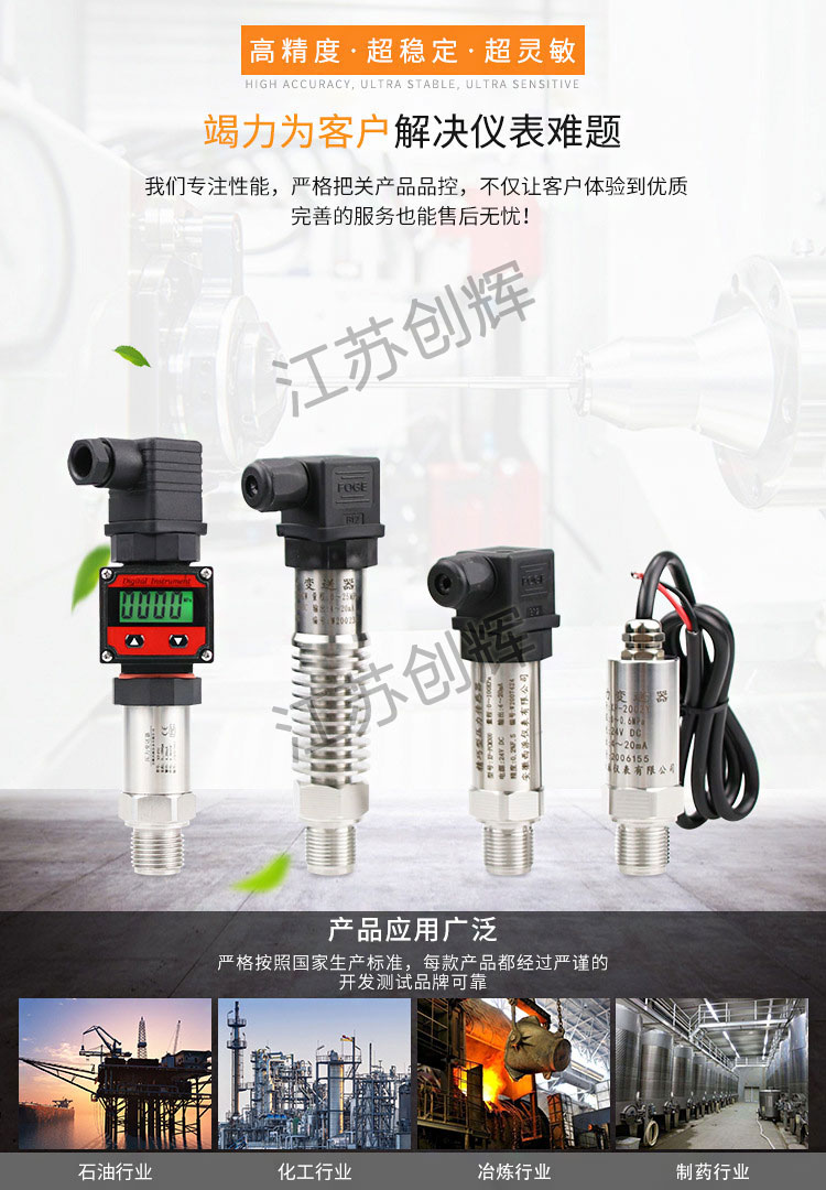 云顶集团3118acm官网