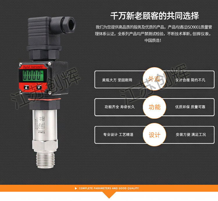 云顶集团3118acm官网