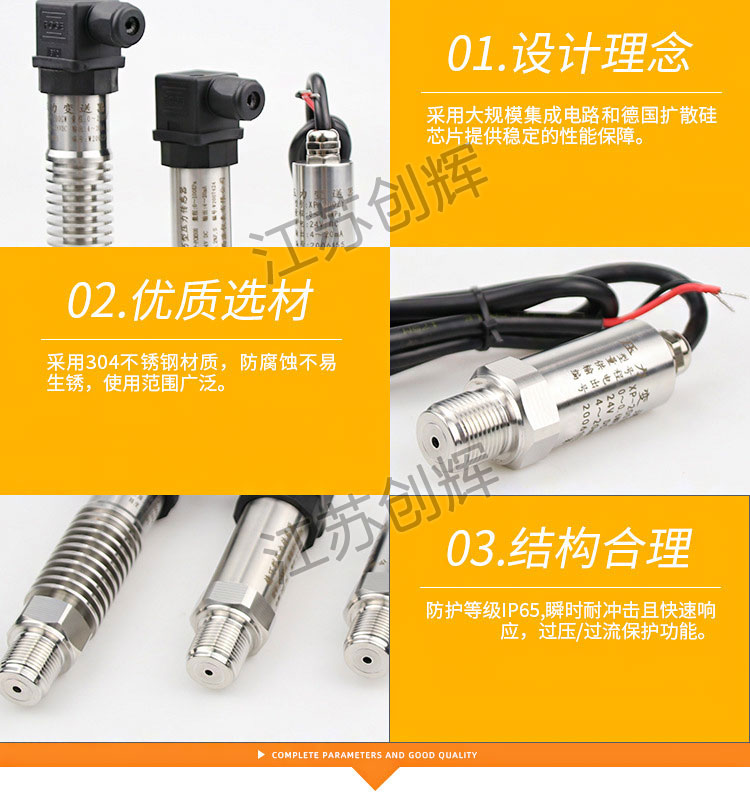 云顶集团3118acm官网