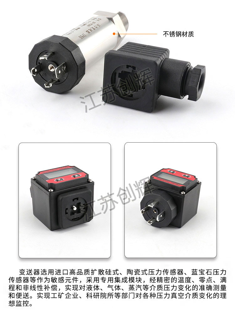 云顶集团3118acm官网