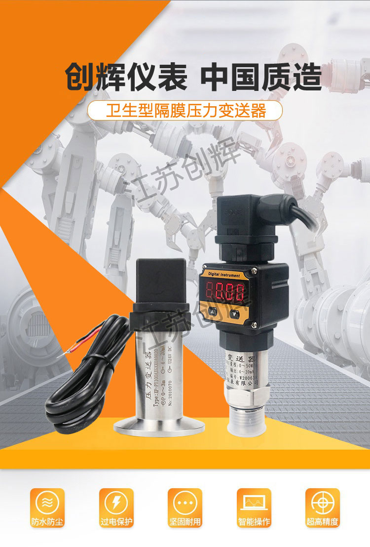 云顶集团3118acm官网