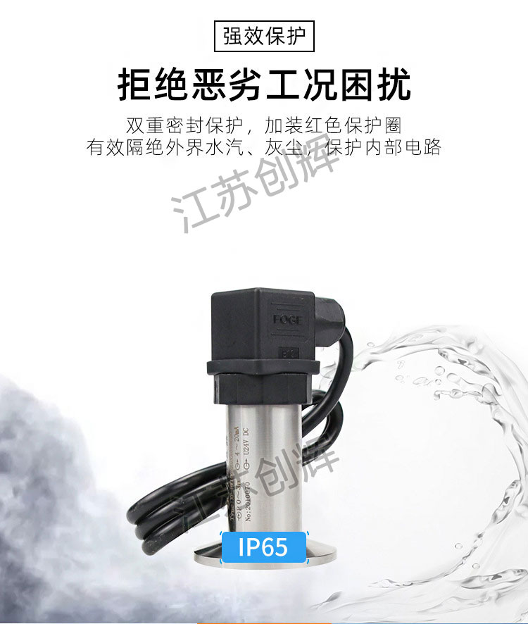 云顶集团3118acm官网