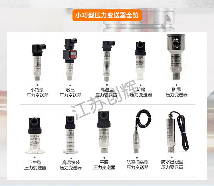 云顶集团3118acm官网