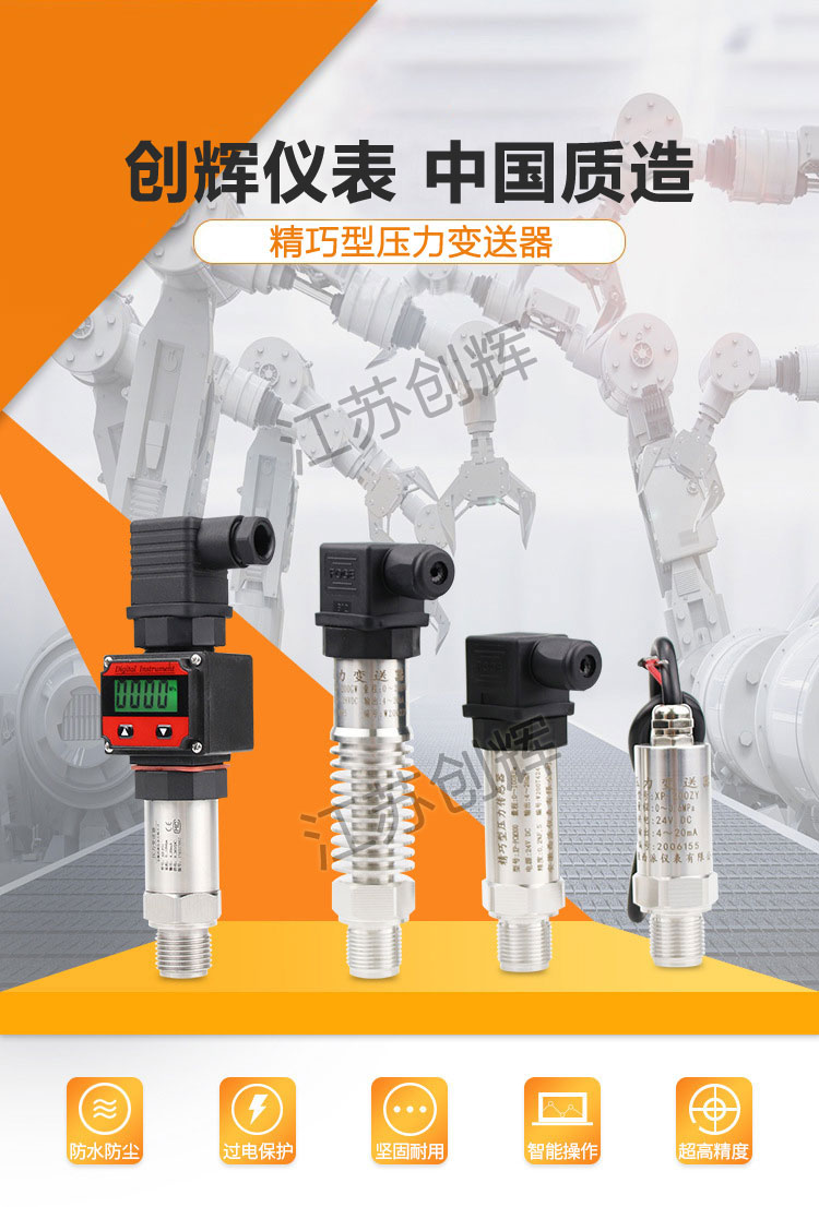 云顶集团3118acm官网